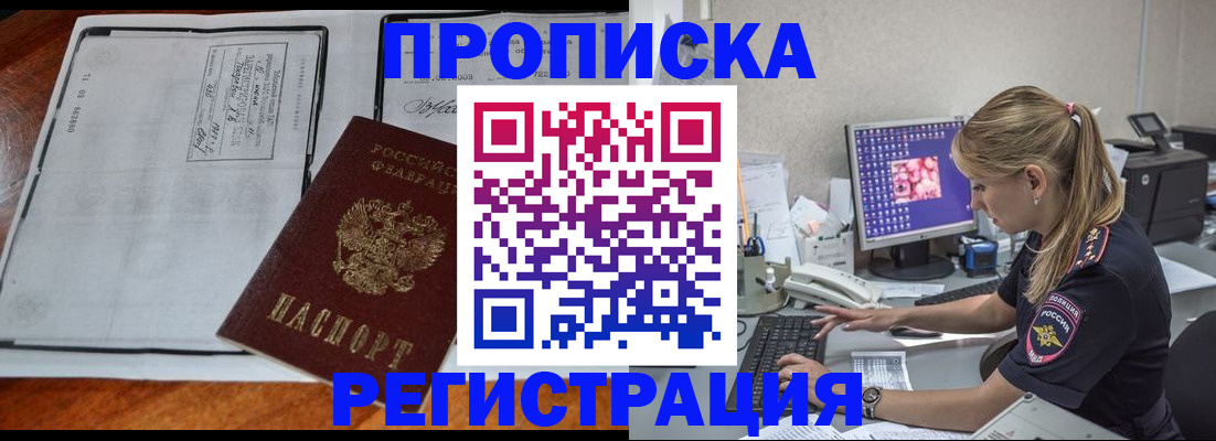 форма 3 в Суровикино
